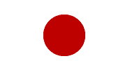 Japanische Flagge