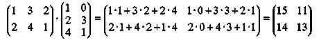 Multiplikation zweier Vektoren