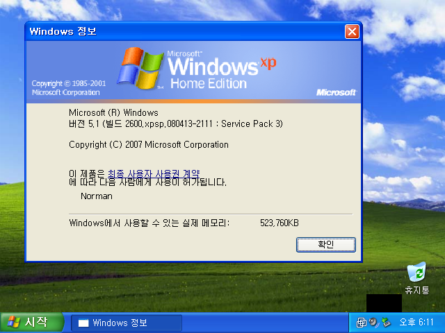 Windows XP Home Edition KN