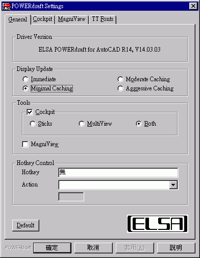 Utility2.gif