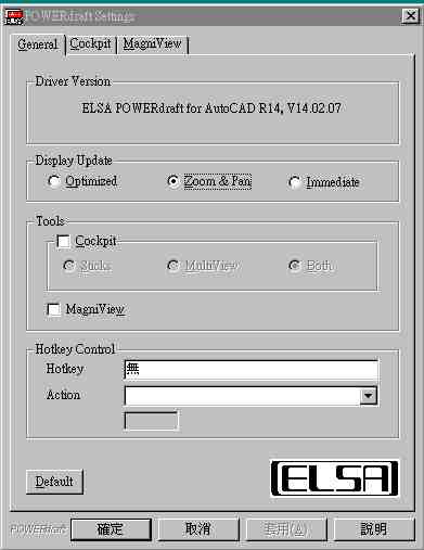Utility2.jpg (21430 bytes)