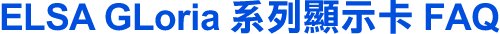 cv_faq.jpg (10092 bytes)